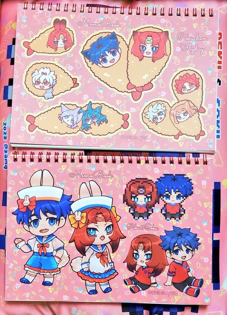 イのグッズまとめ