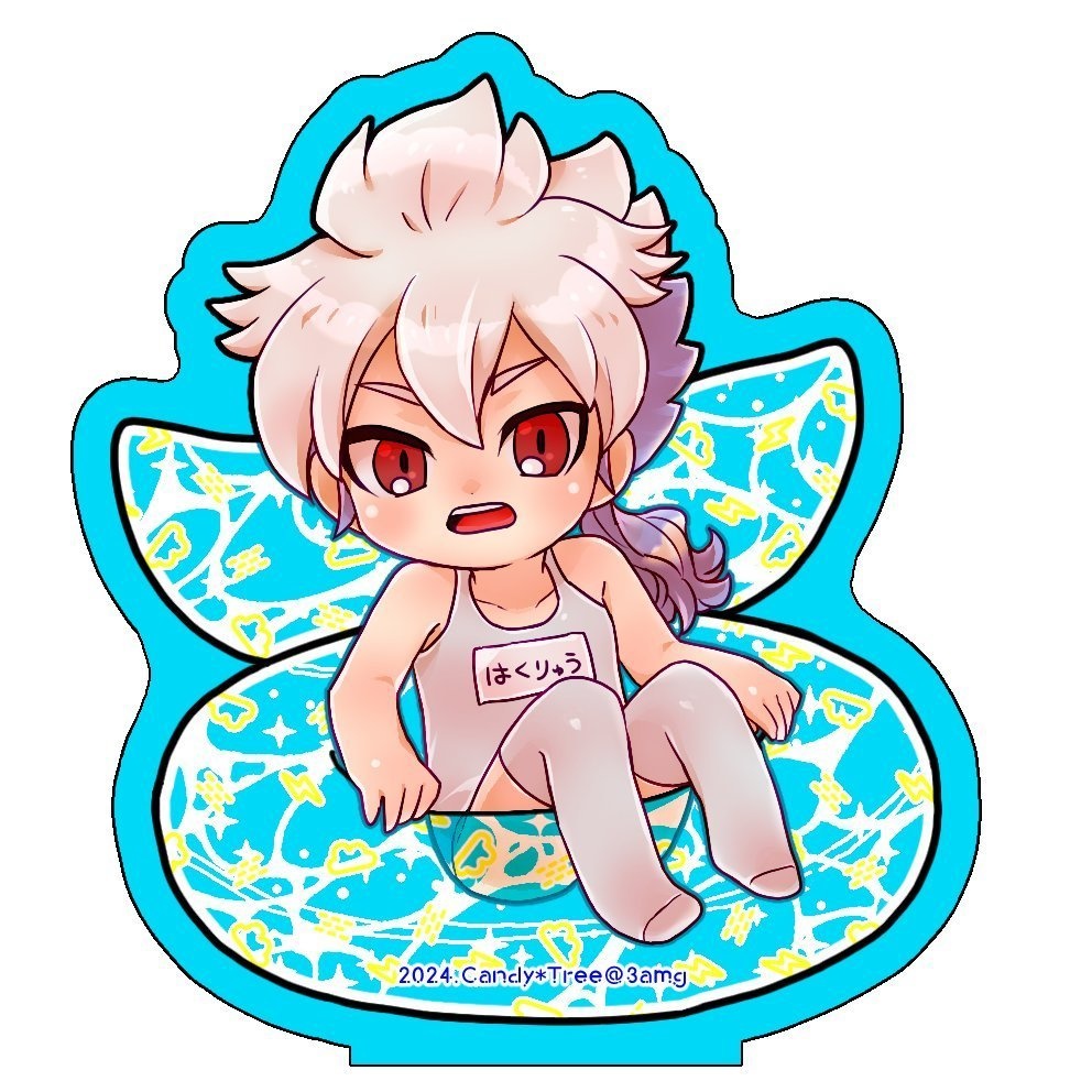 イのグッズまとめ