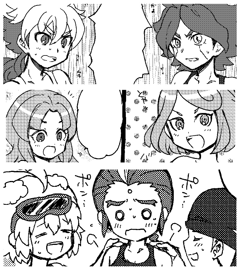 スク水オレブン