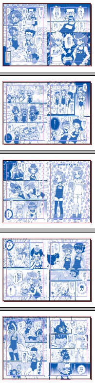 スク水オレブン