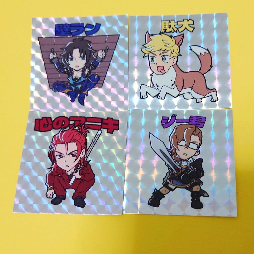 某シール風ステッカー【普通郵便発送】