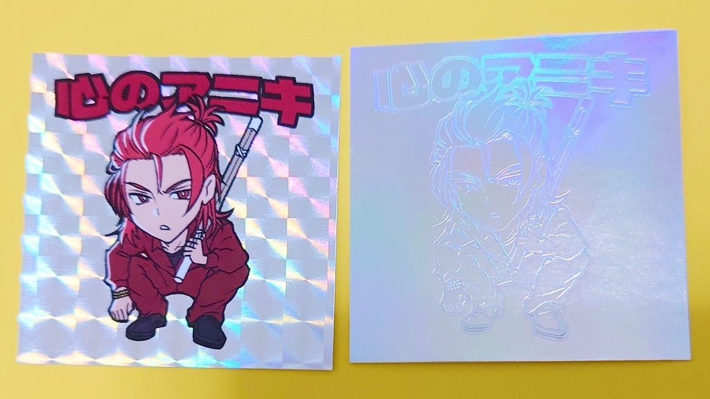 某シール風ステッカー【普通郵便発送】