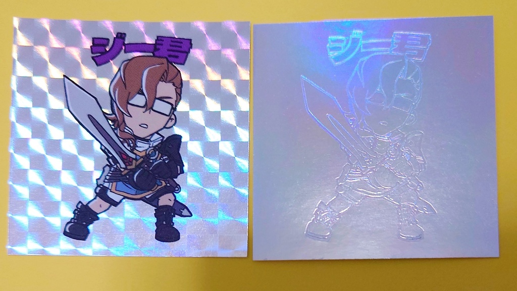 某シール風ステッカー【普通郵便発送】