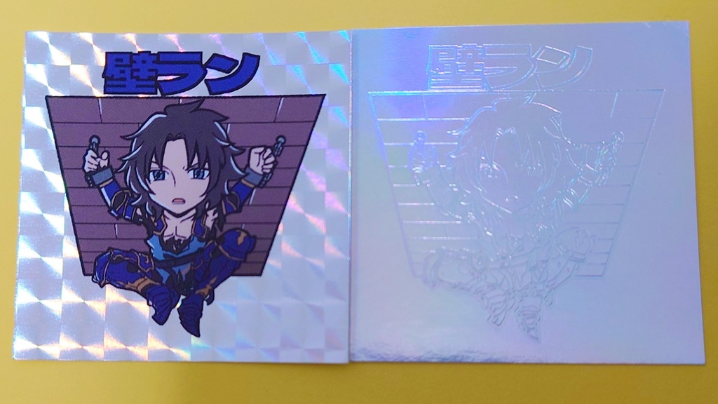 某シール風ステッカー【匿名発送】