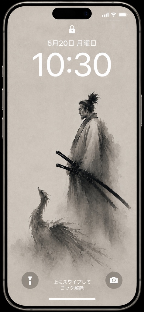 🖤宮本武蔵 ― 静寂の二刀と鳳凰(スマートフォン壁紙)
