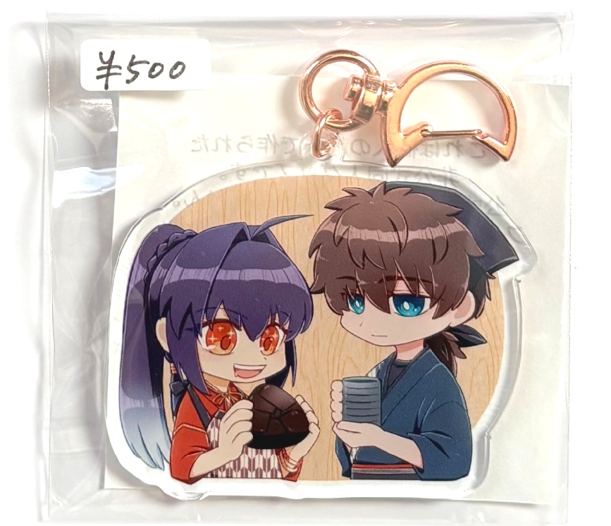 おむれむ剣伊アクリルキーホルダー