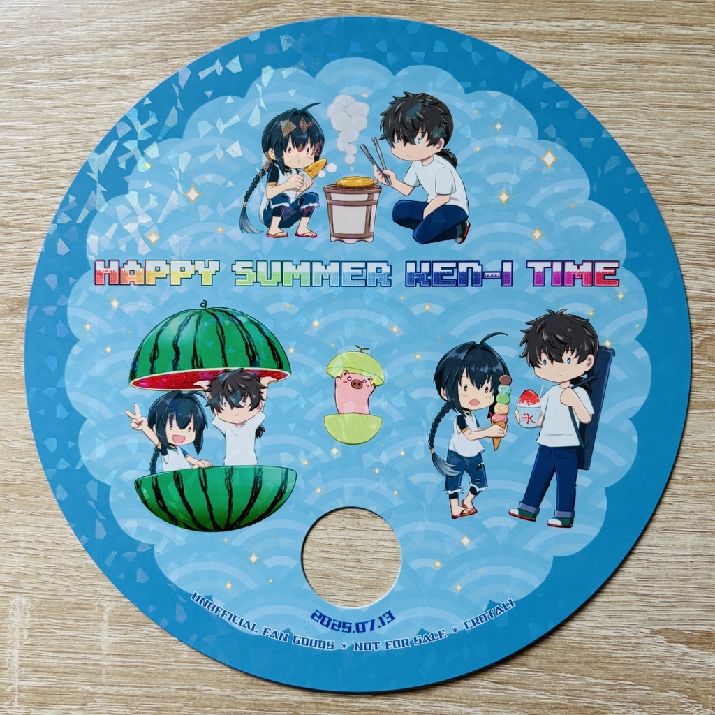 夏の剣伊マルシェトート&うちわ