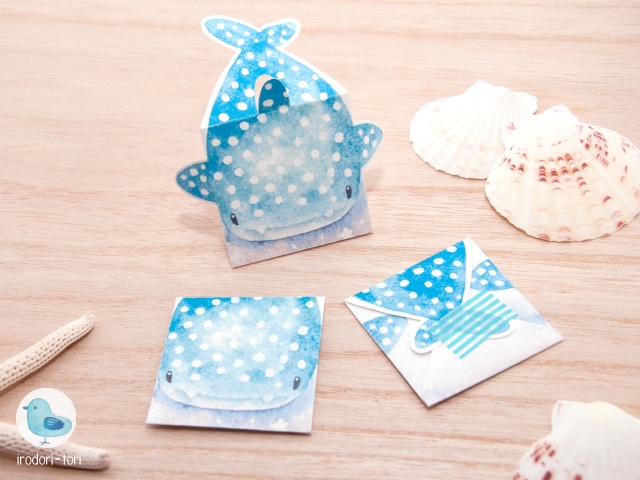 【4枚入り】ジンベイザメのミニぽち袋になるメッセージカード