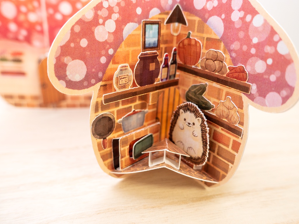 【制作キット】ハリネズミのキノコの家 Bバスルームと台所【ポップアップカード】