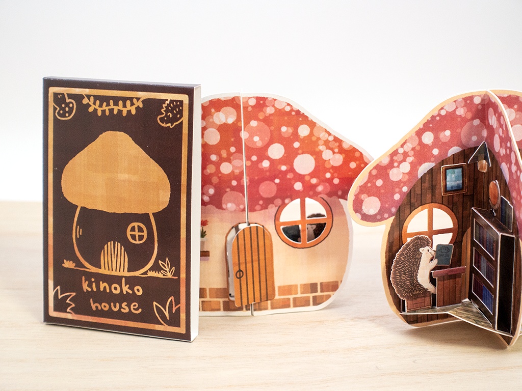 【制作キット】ハリネズミのキノコの家 A書斎と寝室【ポップアップカード】