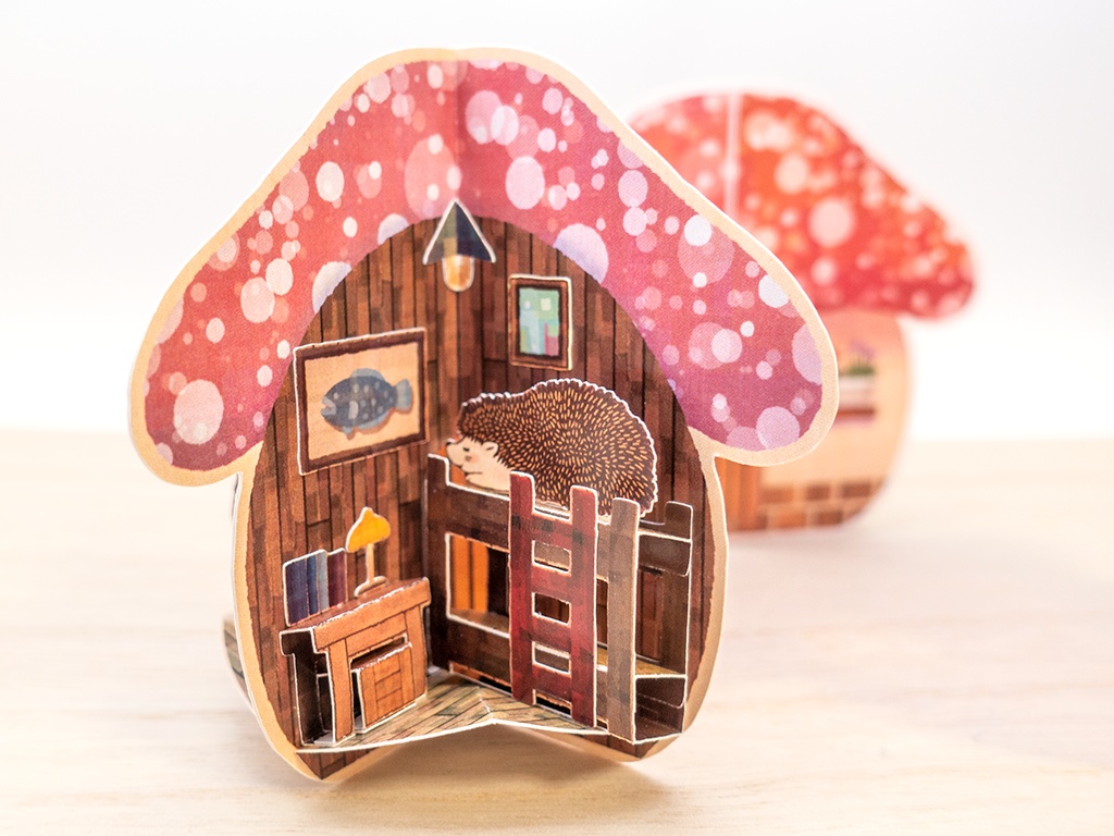 【制作キット】ハリネズミのキノコの家 A書斎と寝室【ポップアップカード】