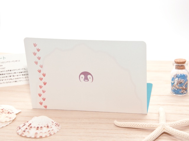 コウテイペンギン親子 PCサイズポップアップカード