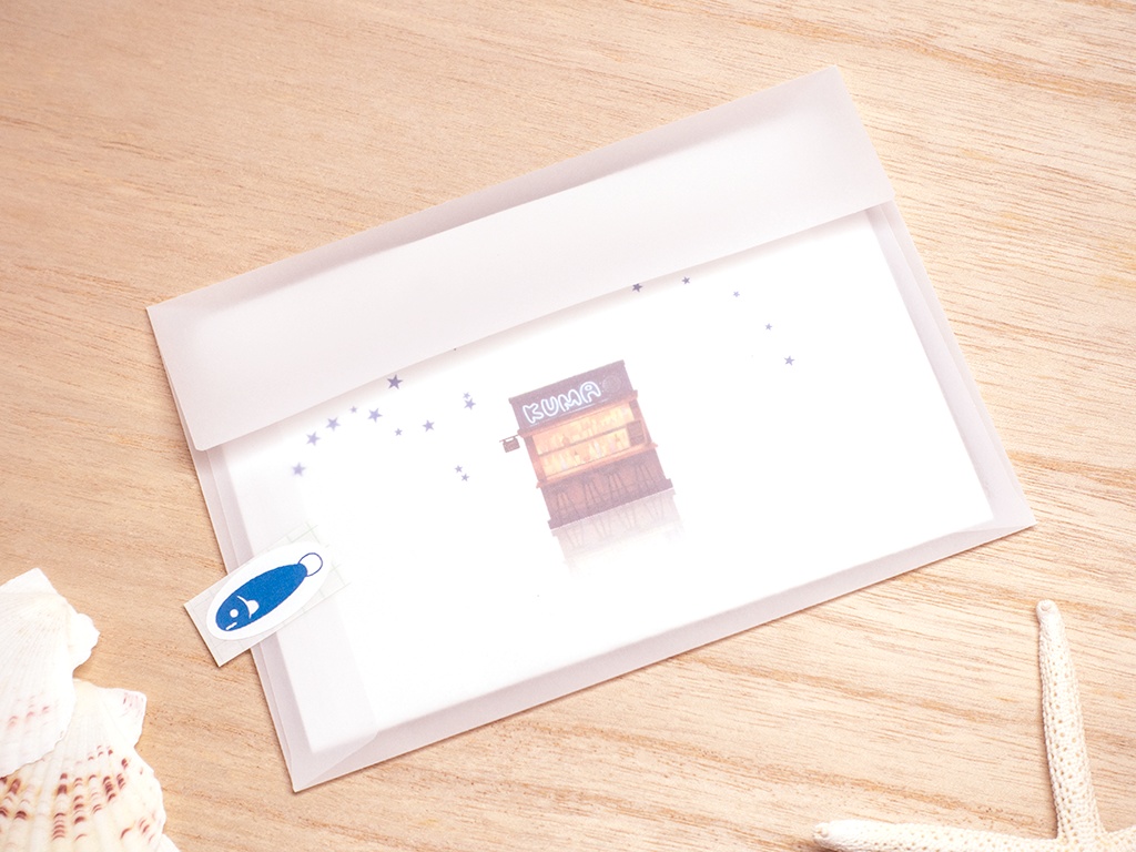 白熊のカウンターバー PCサイズポップアップカード