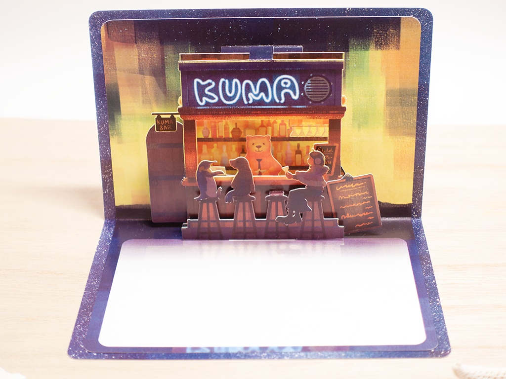 白熊のカウンターバー PCサイズポップアップカード