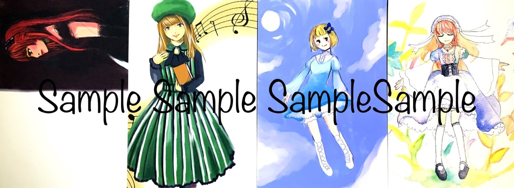 ポストカード4枚セット