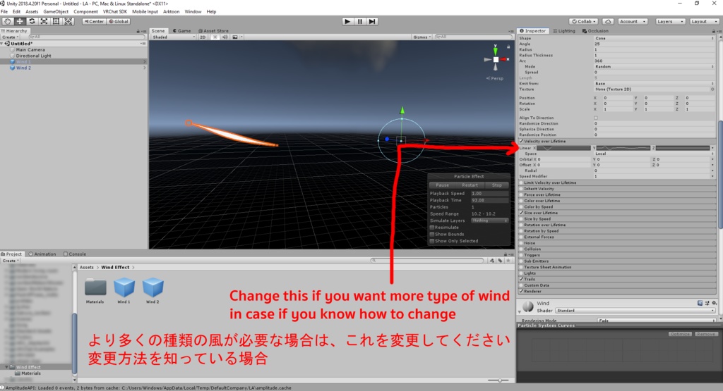 Wind Paticle Effect (Unity:VRChat)