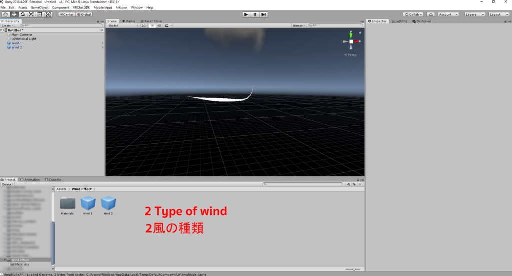 Wind Paticle Effect (Unity:VRChat)