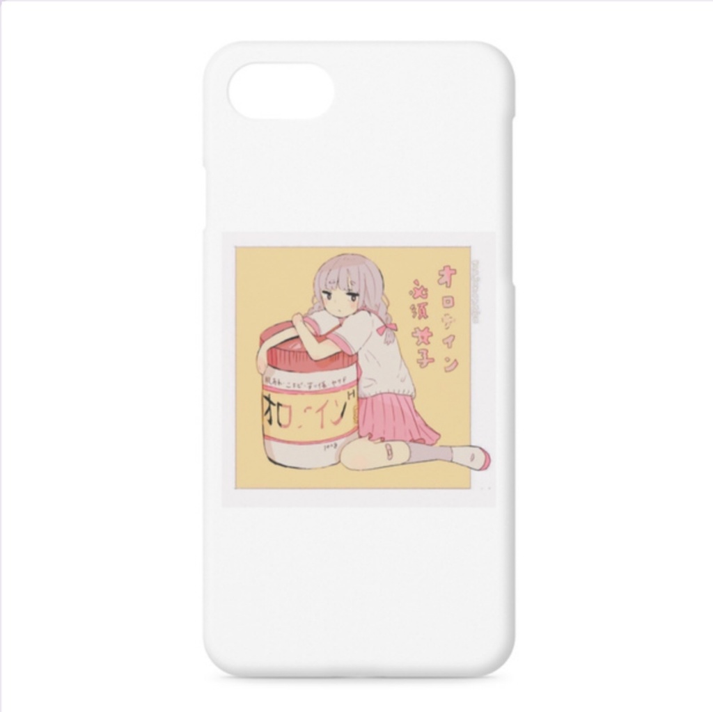 ｢オロナイン必須女子｣