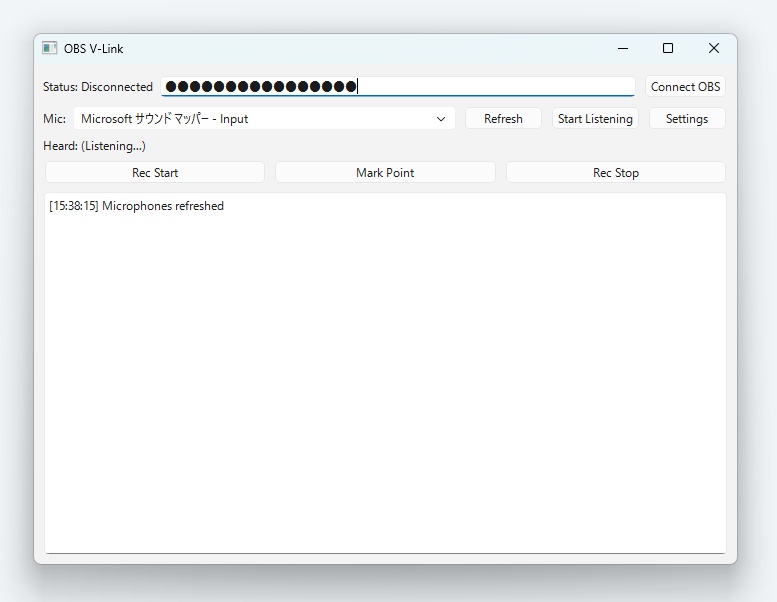 OBS_v_Link　音声でOBSの録画開始・録画停止を操作