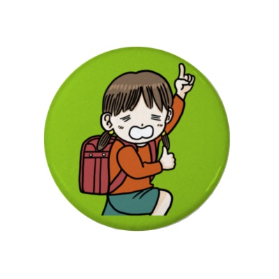 絵那ちゃん缶バッジ