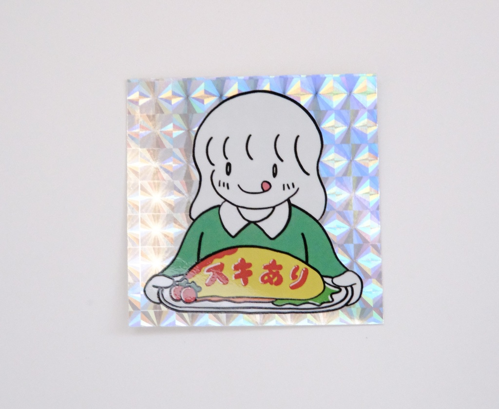 スキありオムライス　ステッカー