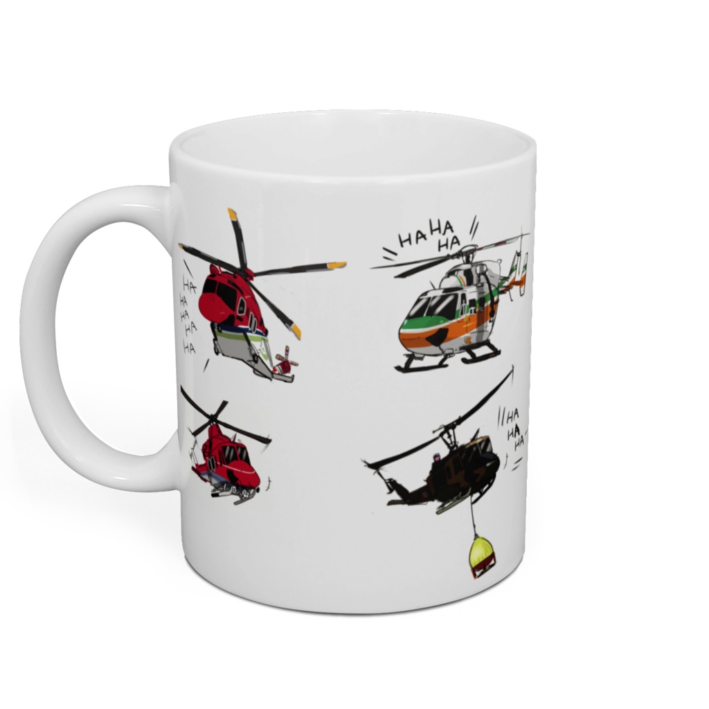笑っているヘリのマグカップ
