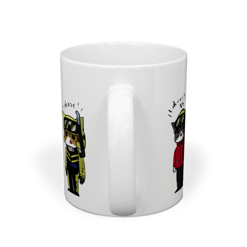消防ニャンズのマグカップ