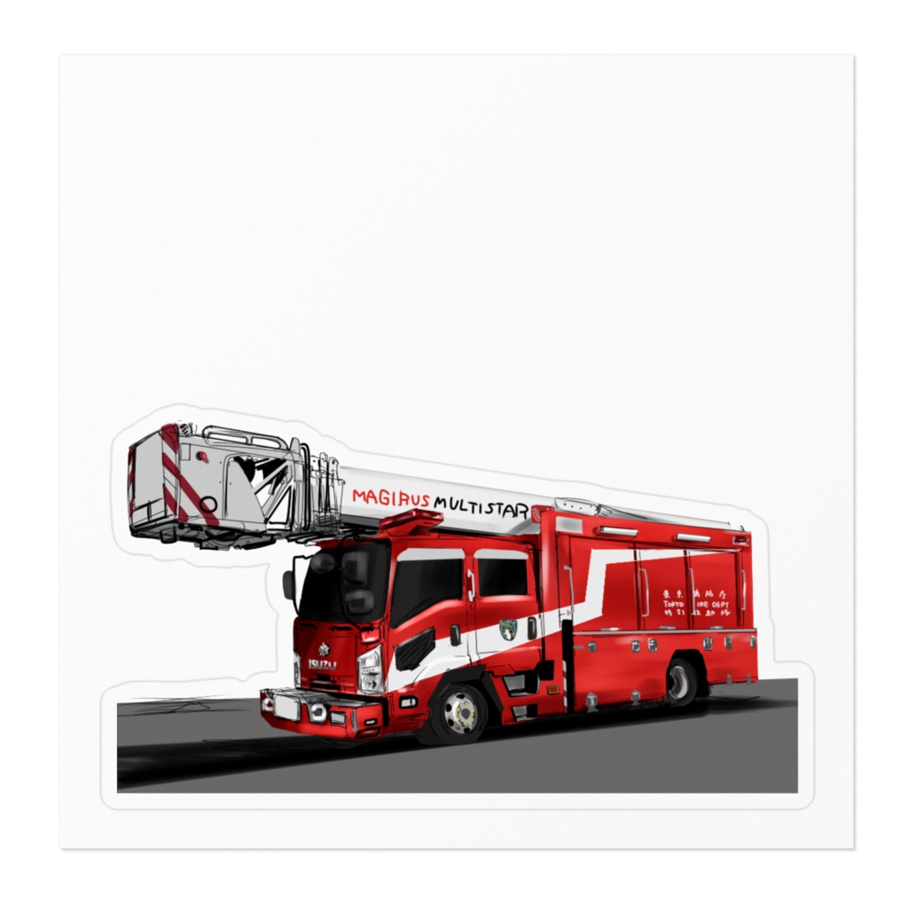 架空消防車両ステッカー