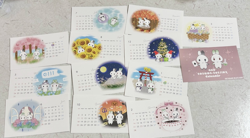 Rabbit G&S Calendar