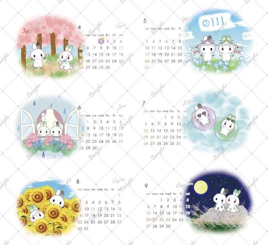 Rabbit G&S Calendar