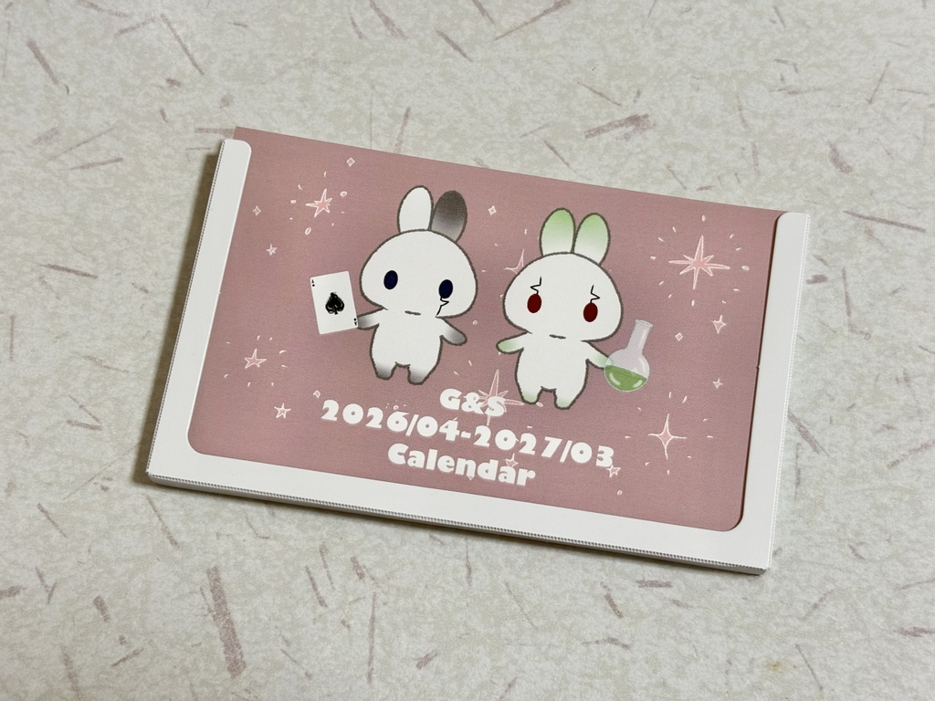 Rabbit G&S Calendar