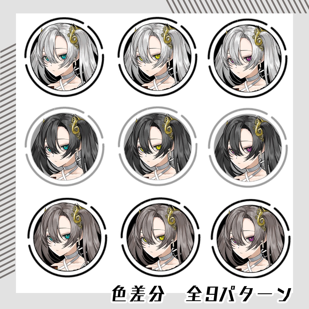 【立ち絵素材71│無料版有】白ドレス女性(全身・髪色差分あり)