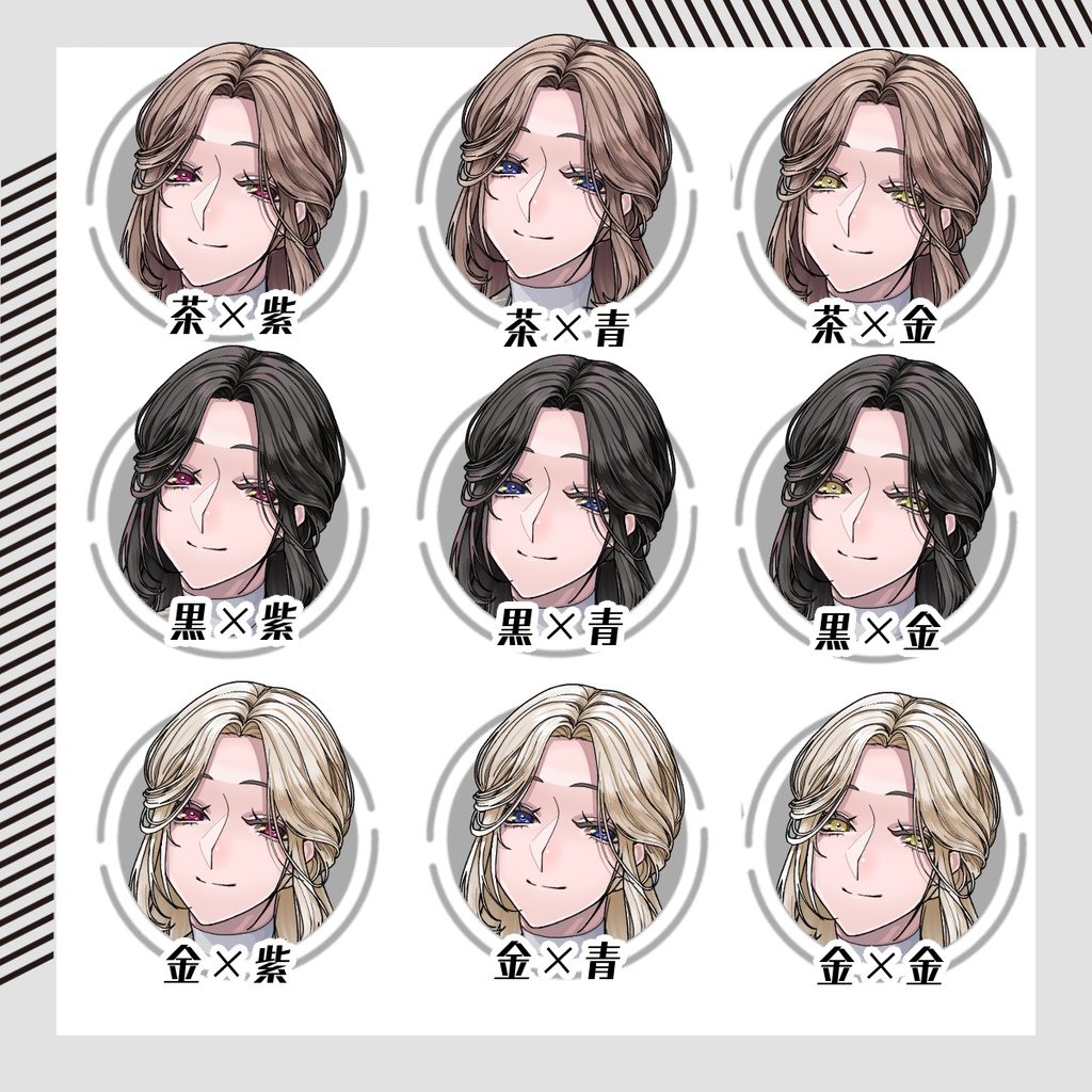 【立ち絵素材92│無料版有】おっとりハーフアップ女性(全身・髪色差分あり)