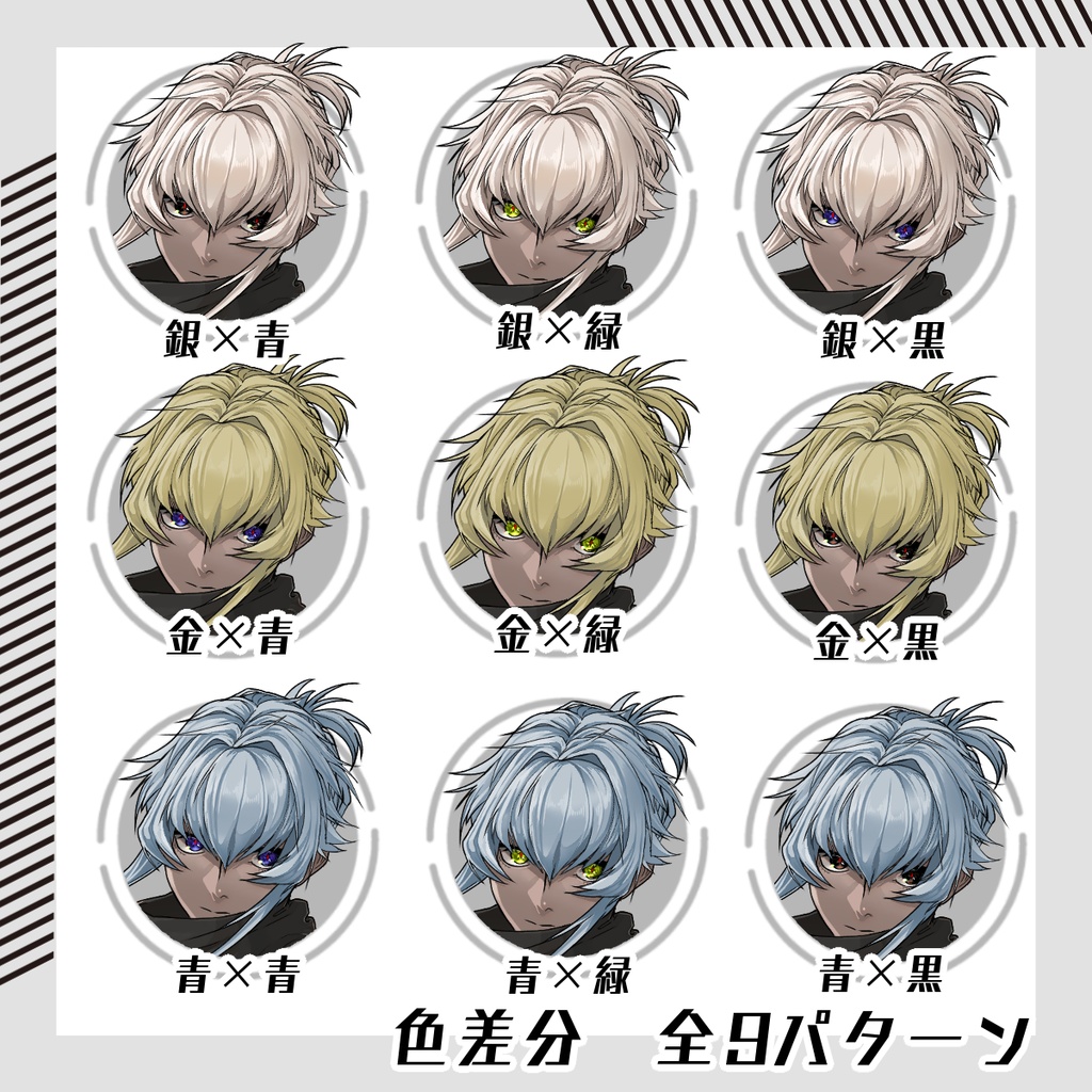 【立ち絵素材122│無料版有】褐色肌のシーフ・忍者系職ファンタジー女性(全身・髪色差分あり)