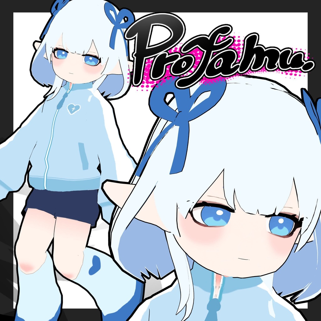 【無料】ふぁふぁむ