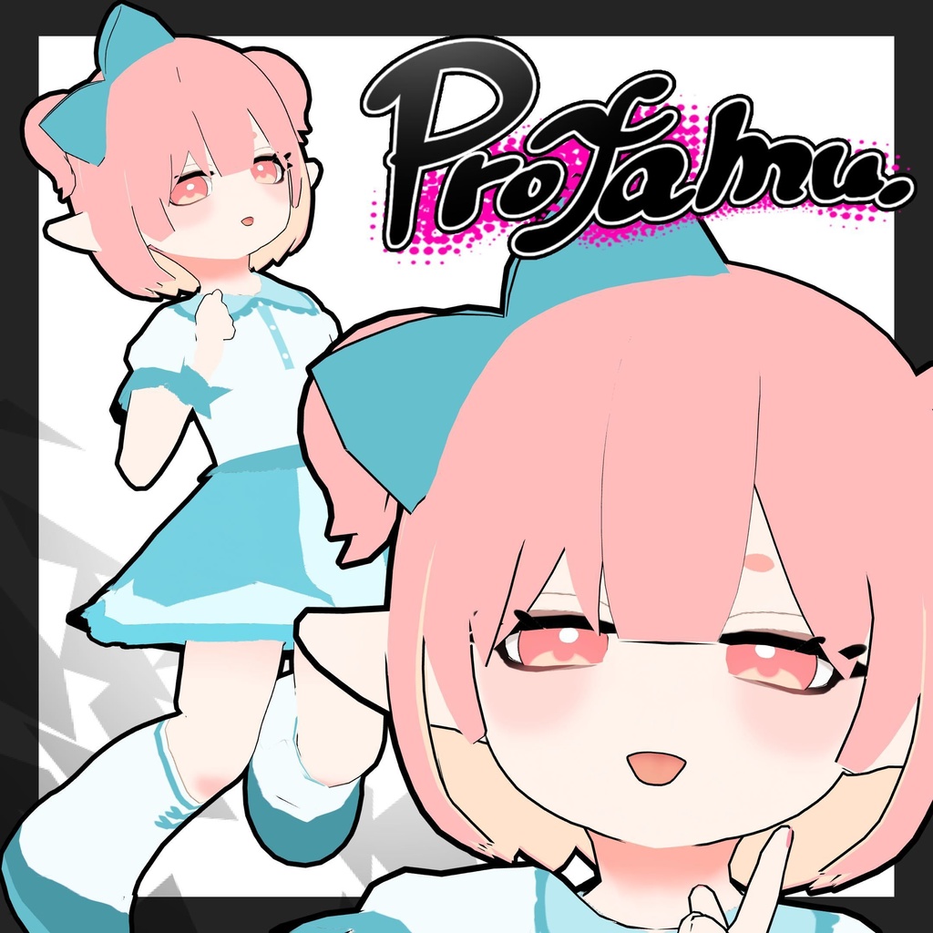 【無料】ティターニ