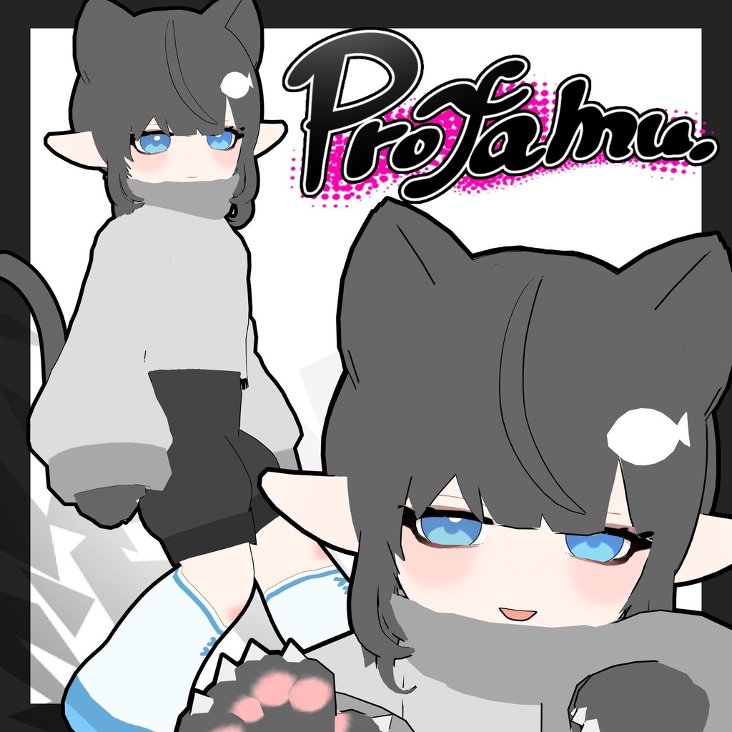 【無料】キャルライル