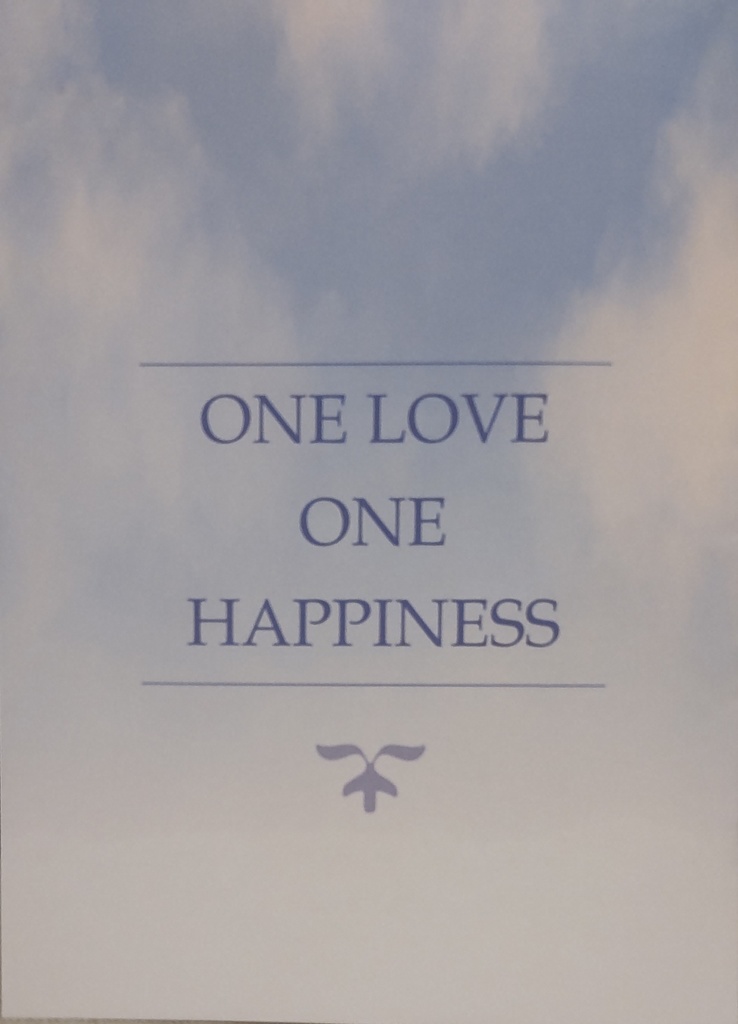 ONE LOVE ONE HAPPINESS
