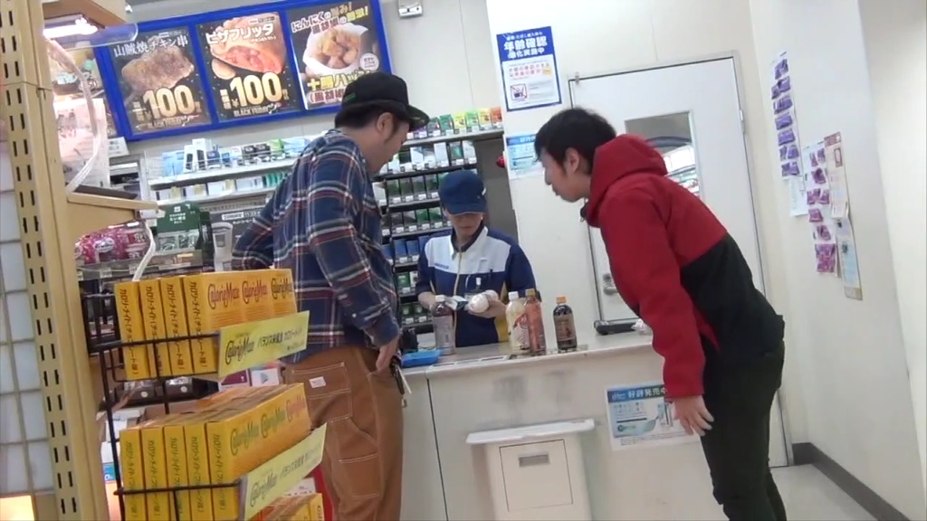 便所の過去回 Vol.6