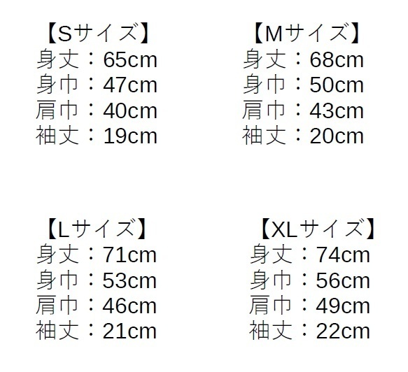 便所の過去回 全放送まとめパック(vol.1~vol.9)+Tシャツ(Sサイズのみ)or ミニタオル ★任意特典:直筆ホイップ短歌9枚