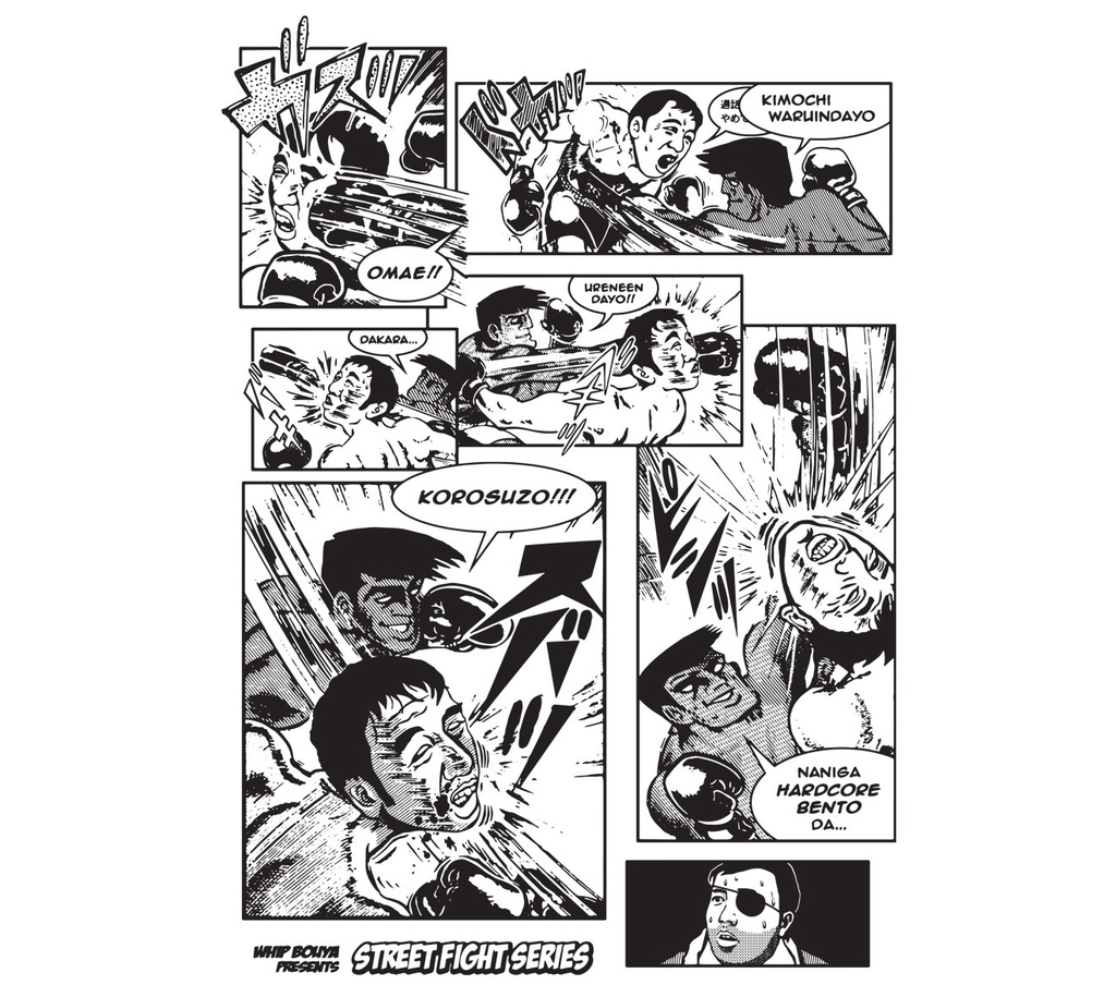 【完売】便所のつぶやきTシャツ2018