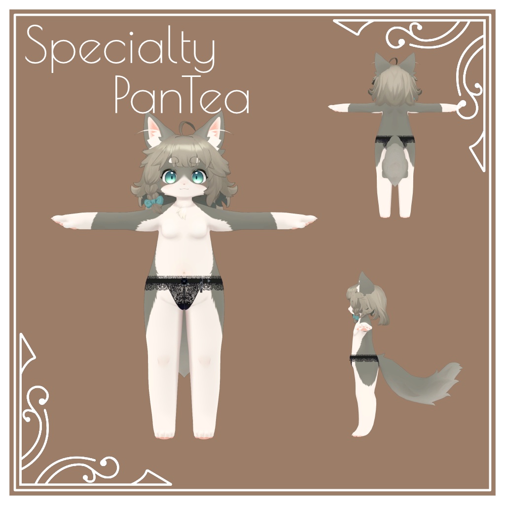 SpecialtyPanTea 鍵付きパンツ