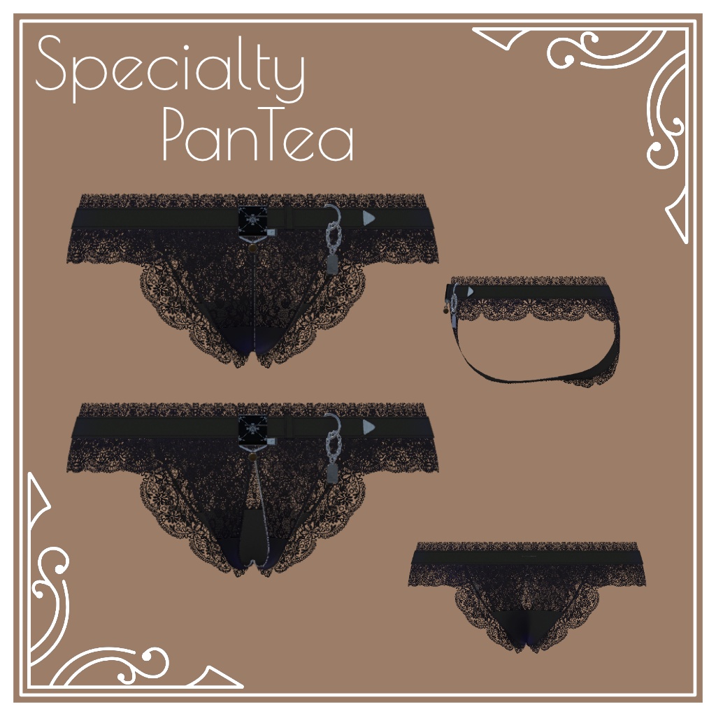 SpecialtyPanTea 鍵付きパンツ