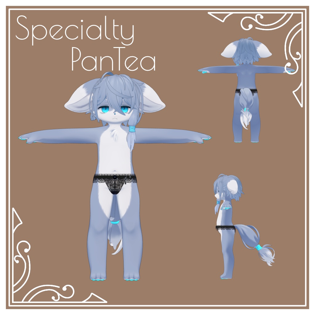 SpecialtyPanTea 鍵付きパンツ