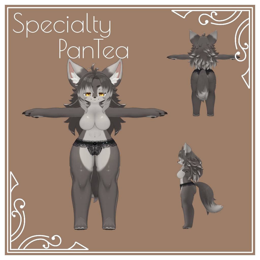 SpecialtyPanTea 鍵付きパンツ