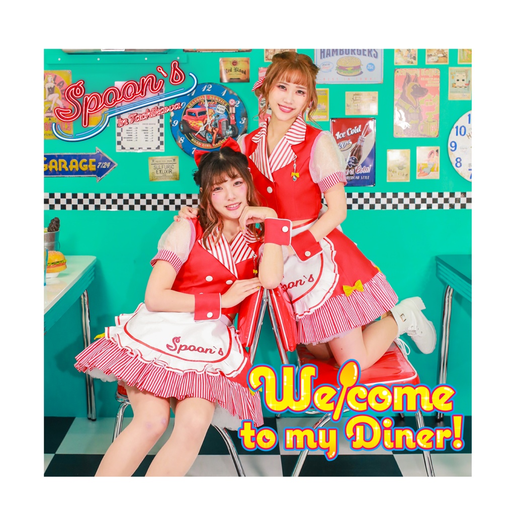 Welcome to my Diner!