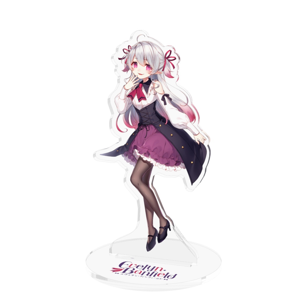 Evelyn Banfield♔公式アクリルフィギュア