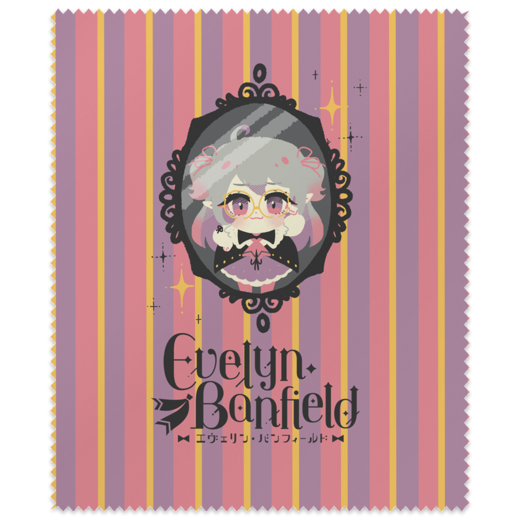Evelyn Banfield♔公式メガネ拭...