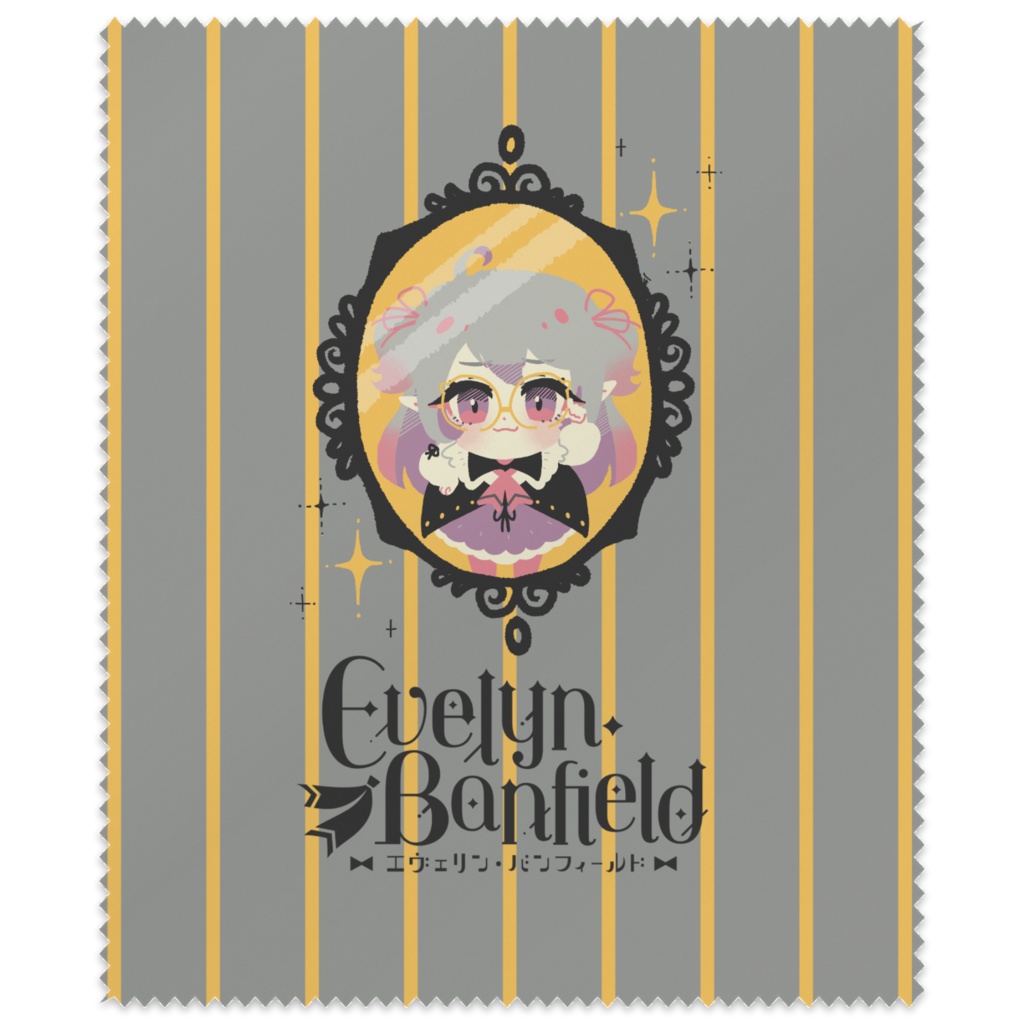 Evelyn Banfield♔公式メガネ拭き グレー