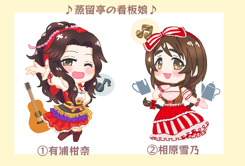 蒸留亭の看板娘アクリルスタンド